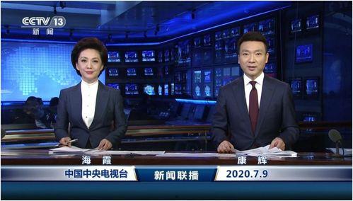 宁夏热点爆料新闻联播,聚焦最新爆料，揭秘联播背后故事  第2张