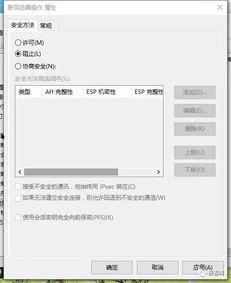 毒教材视频爆料人,视频爆料揭示教育乱象背后的真相  第3张
