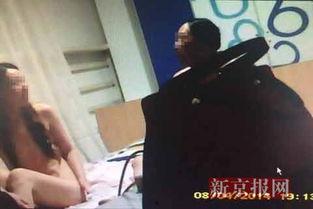 青岛女子爆料视频最新,揭露惊人真相! 第1张 青岛女子爆料视频最新,揭露惊人真相! 第1张