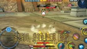 正义女神爆料视频大全集 第1张 正义女神爆料视频大全集 第1张